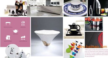 2014年韓國家電家庭用品展會 匯聚頂尖生產廠家，洞察家用電器市場新趨勢與價格動向