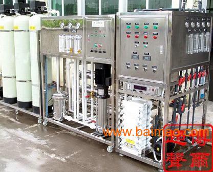 RO EDI工業(yè)超純水設(shè)備批發(fā) 計算機(jī)軟硬件及輔助設(shè)備領(lǐng)域的純凈動力