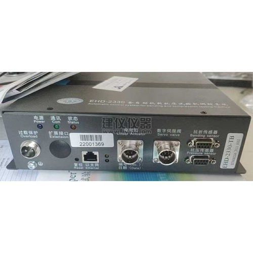 無錫建儀TYE-300D電腦全自動水泥抗折抗壓機 精準高效，助力建材檢測